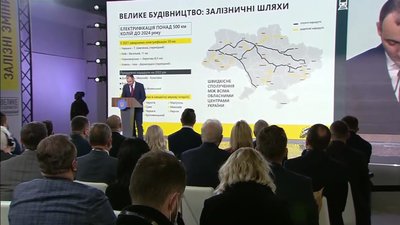 До Чернігова планують запустити потяги "Інтерсіті" До Чернігова планують запустити потяги "Інтерсіті"