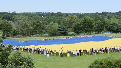 Найбільший український прапор Найбільший український прапор
