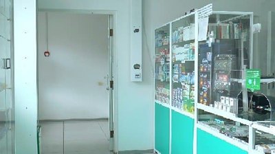 Як жителі Полтавщині від 1 серпня можуть купити антибіотики Як жителі Полтавщині від 1 серпня можуть купити антибіотики