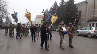 Оголосили Дні жалоби: у громаді на Тернопільщині попрощалися із загиблим бійцем Оголосили Дні жалоби: у громаді на Тернопільщині попрощалися із загиблим бійцем