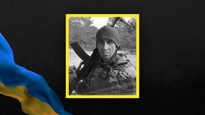 На Хмельниччині попрощаються із військовим Борисом Мамчуром