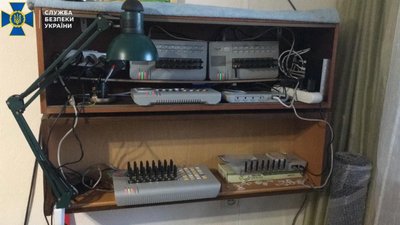 "Ботоферма" з російським слідом: на Рівненщині СБУ провела обшуки "Ботоферма" з російським слідом: на Рівненщині СБУ провела обшуки
