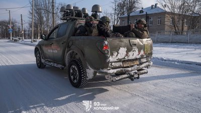 Військові 93 ОМБр "Холодний Яр" у Дружківці, лютий 2026 року. 