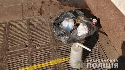 Підозрілий предмет Підозрілий предмет