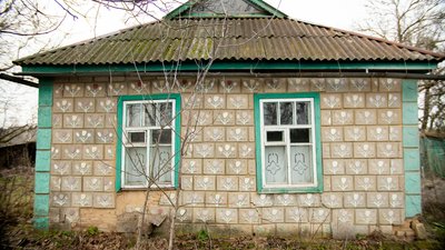 У Кропивницькому просять фотографувати декоративну плитку на старих будинках У Кропивницькому просять фотографувати декоративну плитку на старих будинках