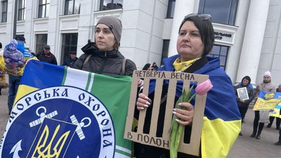 Учасники на акції на підтримку полонених та зниклих безвісти