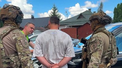 Затримання чоловіка