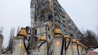 роковини, ракетний удар по багатоповерхівці, Дніпро