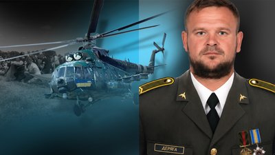 На Полтавщині попрощалися з авіатором Михайлом Дерягою