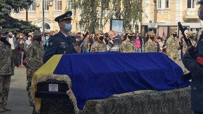 У Миргороді прощаються із загиблим курсантом