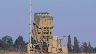 Зарано говорити про постачання Україні ПРО "Залізний купол" — Зеленський Зарано говорити про постачання Україні ПРО "Залізний купол" — Зеленський