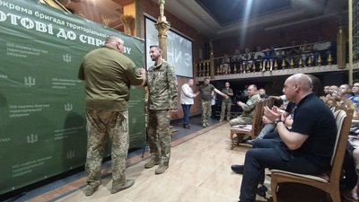 Нагородження бійця Нагородження бійця