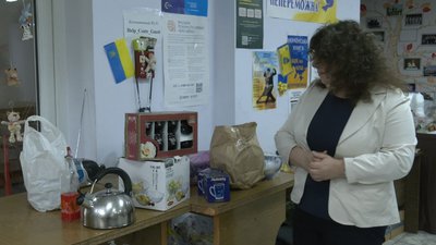 гумцентр гумцентр