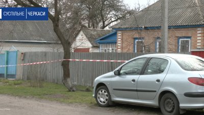 На Черкащині виявили трьох мертвих дітей і чоловіка (ОНОВЛЕНО)