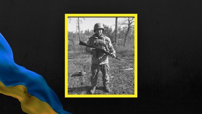 У бою загинув захисник України зі Львівщини Володимир Викрикач
