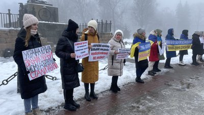 Пікет за демобілізацію військових Пікет за демобілізацію військових