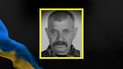 Микола Різничук, вторгнення, смерть, Івано-Франківщина