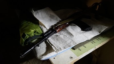Армія РФ завдала авіаударів поблизу Мосьпанового та Ртищівки на Харківщині — Генштаб