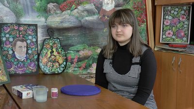 Юлія Пугач Юлія Пугач