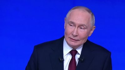 Путін