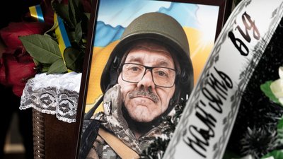 Прощання з захисником Євгенієм Іваненком