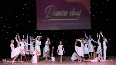 На Миколаївщині завершився танцювальний конкурс “Dance Day” На Миколаївщині завершився танцювальний конкурс “Dance Day”