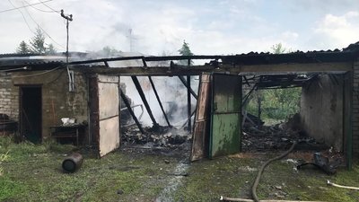 Золочев Золочев