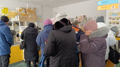 На Хмельниччині у відділення "Укрпошти" надійшло понад 800 тисяч енергозберігаючих ламп