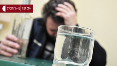 Вбив за 30 гривень: на Херсонщині заарештували підозрюваного у вбивстві