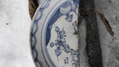 Уламок тарілки, який знайши під час ремонтів, Хмельниччина, січень 2026 року