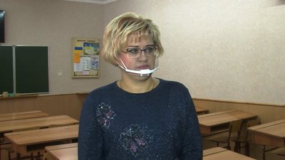 дистанційне навчання дистанційне навчання
