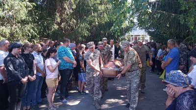 Похорон захисника України Романа Смосюка Похорон захисника України Романа Смосюка