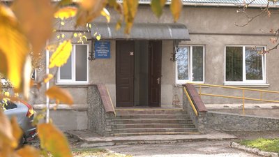 Поліклініка Поліклініка