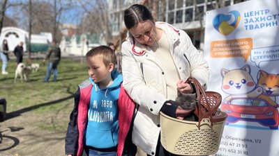 Світлана з сином. Світлана з сином.