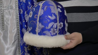 Частина костюму Святого Миколая Частина костюму Святого Миколая