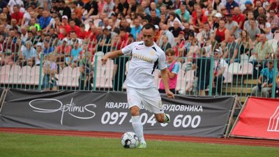 "Колос" розпочав новий єврокубковий сезон із нічиєї