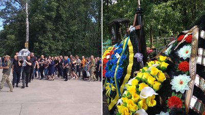 У Кропивницькому попрощались з чотирма бійцями, які загинули на Луганщині й Донеччині