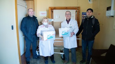 "Help Ukrainian Hospitals". Дніпряни створили фонд за кордоном та допомагають лікарням міста "Help Ukrainian Hospitals". Дніпряни створили фонд за кордоном та допомагають лікарням міста