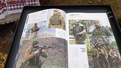 У селі Олешин презентували книгу Літопису героїв У селі Олешин презентували книгу Літопису героїв