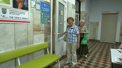 Романа Левицька прийшла у поліклініку разом з сестрою