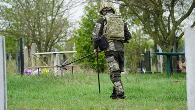 розмінування кладовище харківщина розмінування кладовище харківщина