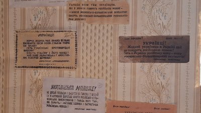 Криївка, у якій жив Ніл Хасевич: у музеї на Волині відтворили схованку упівця Криївка, у якій жив Ніл Хасевич: у музеї на Волині відтворили схованку упівця