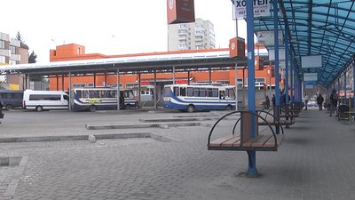 Пригощають кавою. На рівненському автовокзалі почастішали крадіжки Пригощають кавою. На рівненському автовокзалі почастішали крадіжки