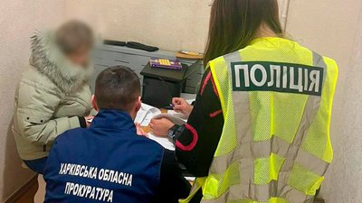 Директорці підприємства на Харківщині оголосили підозру