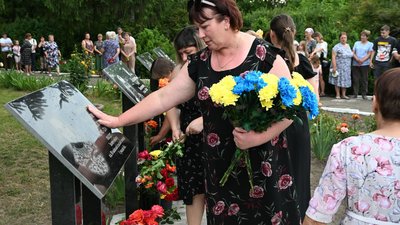 Відкрили меморіальні дошки