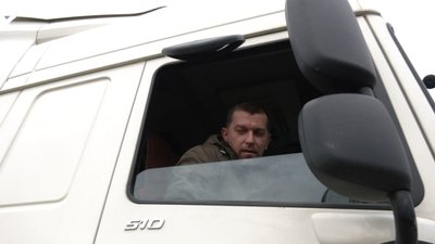 Дмитро Тимошенко, 20 лютого 2024. Дмитро Тимошенко, 20 лютого 2024.