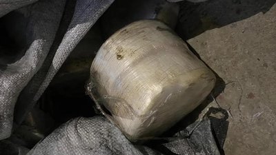 В Одесі судитимуть чотирьох людей за контрабанду понад 80 кг кокаїну В Одесі судитимуть чотирьох людей за контрабанду понад 80 кг кокаїну
