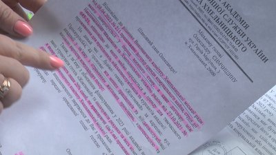 Жильці готелю отримали листи про те, що мають покинути це приміщення до 10.05. у зв’язку з отриманням житлових приміщень