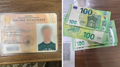 Черкащанина підозрюють у спробі підкупу прикордонника для виїзду за кордон