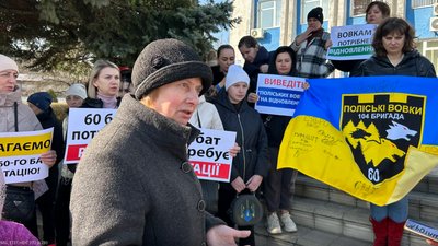 Їжа для ЗСУ, нові автобуси, вистава акторів-аматорів з порушенням зору. Головні новини Рівного та області 16 березня Їжа для ЗСУ, нові автобуси, вистава акторів-аматорів з порушенням зору. Головні новини Рівного та області 16 березня